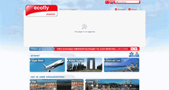 Desktop Screenshot of ecofly.nl